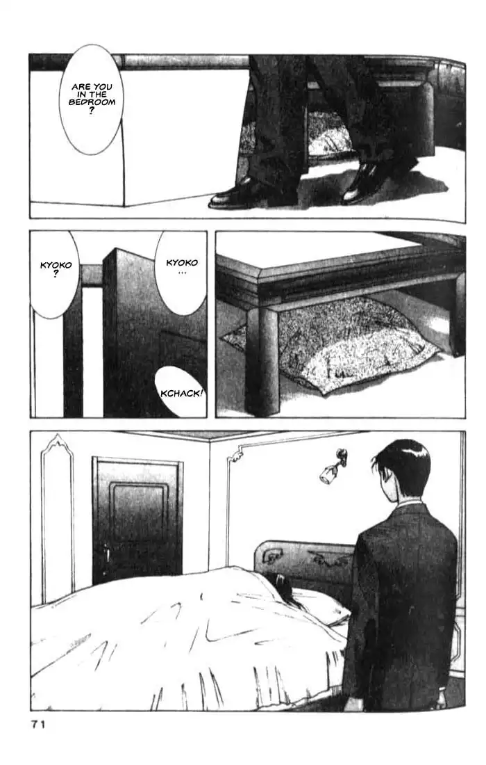 White Dragon Chapter 15 3